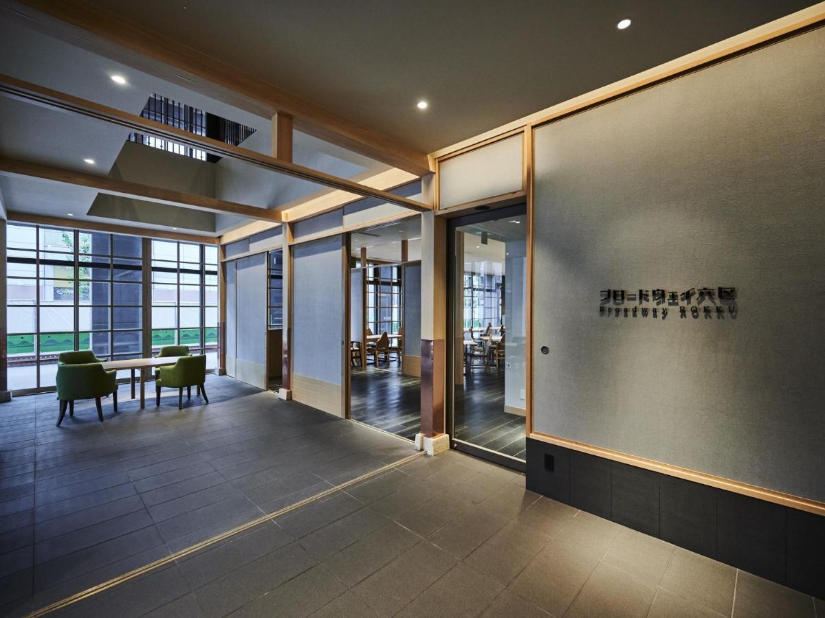 Asakusa View Hotel Annex Rokku Tokio Exterior foto