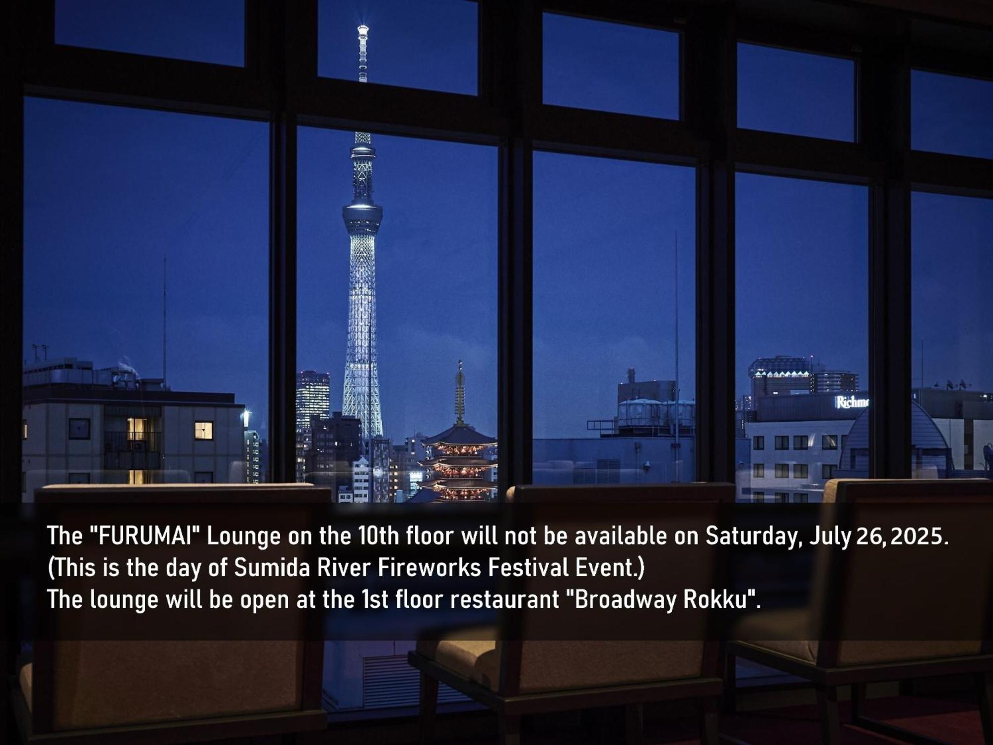 Asakusa View Hotel Annex Rokku Tokio Exterior foto